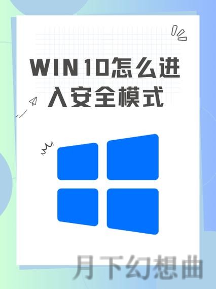 如何安全进入必赢平台入口确保在线体验