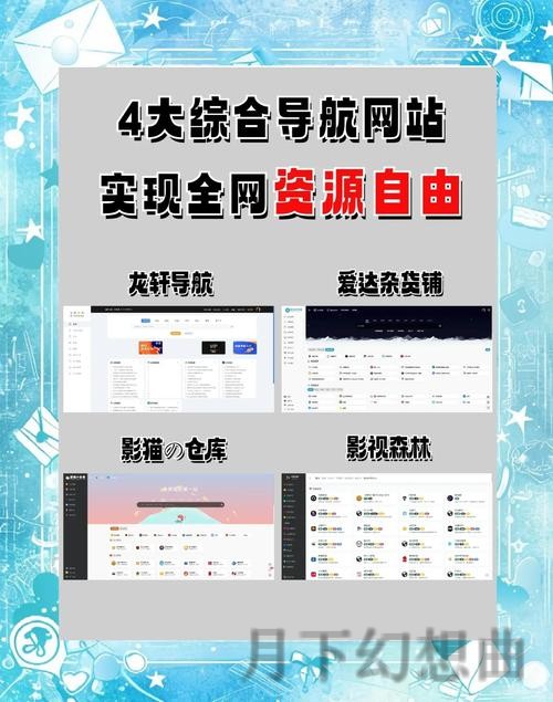 探索凯发网页版：完美娱乐平台指南