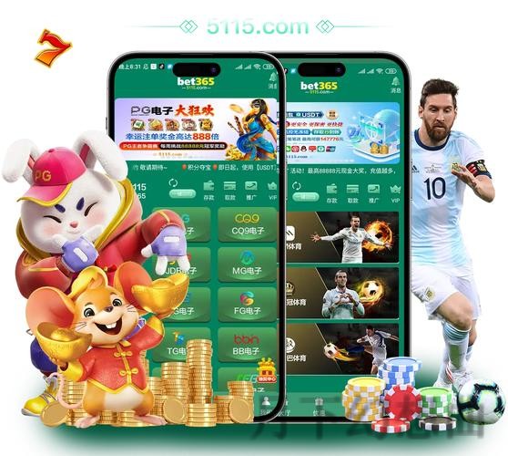 欢迎访问365BET登录入口,畅享精彩赛事体验 欢迎访问365BET登录入口,畅享精彩赛事体验