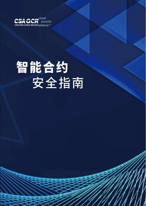 凯时正规版官网入口与安全访问指南