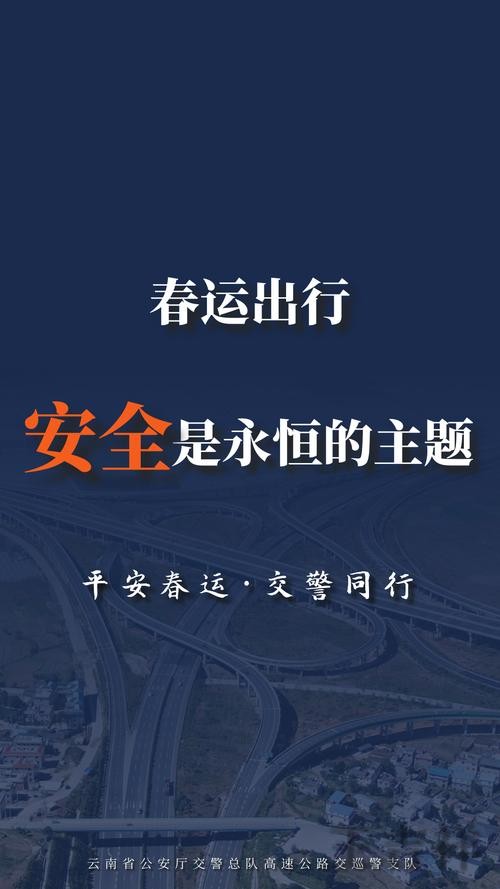 凯时正规版官网入口与安全访问指南