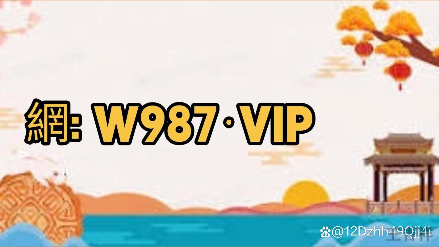 皇冠登录链接更新与最新地址指南